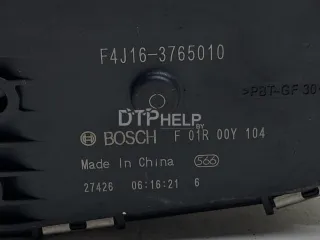 F4J163765010 Заслонка дроссельная электрическая Chery Tiggo 8 PRO Арт AM70729622, вид 8