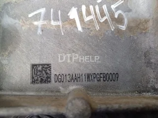 110900013AA Поддон масляный двигателя Chery Tiggo 7 PRO Арт AM70741445, вид 6