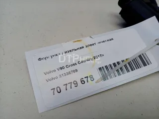 31336769 Форсунка дизельная электрическая Volvo XC90 2 Арт AM70779678, вид 9