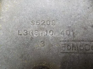 L3G610400A Поддон масляный двигателя Mazda 6 1 Арт AM31021005, вид 8