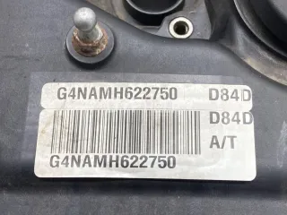 224102E700 Крышка головки блока (клапанная) Kia Cerato 3 Арт AM31676512, вид 15