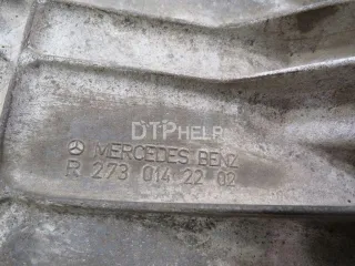 2730142202 Поддон масляный двигателя Mercedes S W221 Арт AM80146334, вид 4