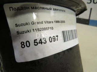 1152085F10 Поддон масляный двигателя Suzuki Vitara 1 Арт AM80543097, вид 5