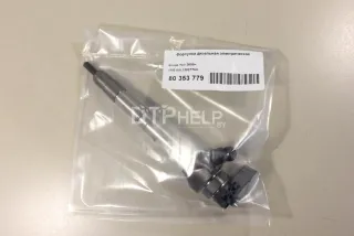 04L130277AC Форсунка дизельная электрическая Volkswagen Tiguan 1 Арт AM80677019, вид 6
