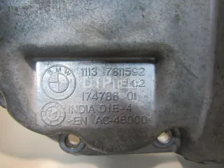 11137811592 Поддон масляный двигателя Toyota Rav 4 4 Арт AM80908098, вид 6