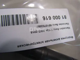 6510702887 Форсунка дизельная электрическая Mercedes C W204 Арт AM81000616, вид 5