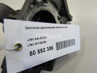 S1132100 Заслонка дроссельная электрическая Lada Priora Арт AM81015371, вид 6