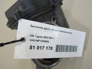 06F133062Q Заслонка дроссельная электрическая Seat Altea Арт AM81033946, вид 5