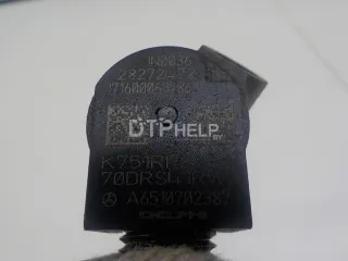 6510702387 Форсунка дизельная электрическая Mercedes E W212 Арт AM84680188, вид 6