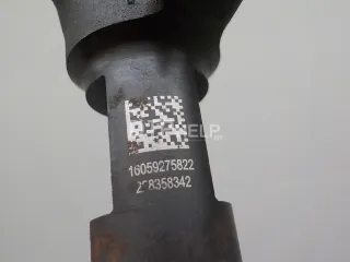 1870361 Форсунка дизельная электрическая Ford Kuga 2 Арт AM84779647, вид 7
