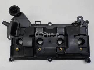 132644BB0A Крышка головки блока (клапанная) Nissan Qashqai 2 Арт AM84806156, вид 1