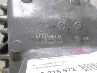 059103601N Поддон масляный двигателя Audi A5 (S5,RS5) 1 Арт AM15015972, вид 4