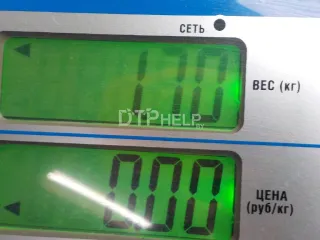 94580107 Поддон масляный двигателя Chevrolet Spark M150,M200 Арт AM48429430, вид 6