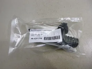 038130073BN Форсунка дизельная электрическая Volkswagen Caddy 3 Арт AM48524216, вид 8