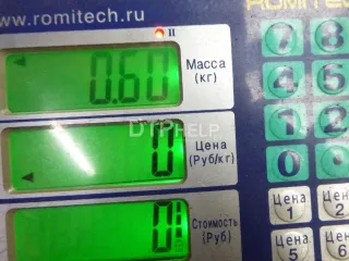 1465A041 Форсунка дизельная электрическая Mitsubishi L200 4 Арт AM48532348, вид 7