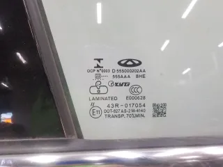 551000930AADYJ Дверь передняя правая Chery Tiggo 7 PRO Арт BIT725281, вид 2