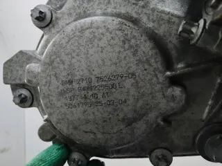 2710752627905,7526279 Раздаточная коробка BMW X5 E53 Арт 106340, вид 4