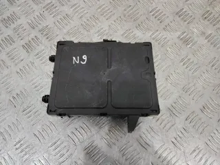 284B14CB5C Блок предохранителей Nissan X-Trail T32 Арт 106308, вид 2