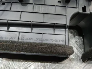 97410D7BA0 Дефлектор обдува салона Hyundai Tucson 3 Арт 104907, вид 4