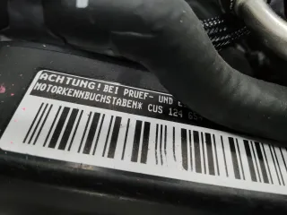 CUS Двигатель Volkswagen Polo 5 Арт 103972, вид 3