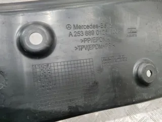 A2538890125 Пыльник крыла переднего правого Mercedes GLC X253 Арт 102598, вид 2