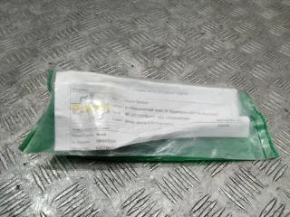 0445110485 Форсунка Renault Clio 4 Арт 100746, вид 1