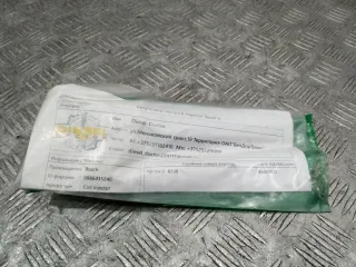 0445110485 Форсунка Renault Clio 4 Арт 100744, вид 1
