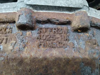 RFFR3W4025HA Балка подвески задняя Ford Mustang 6 Арт 96818, вид 5