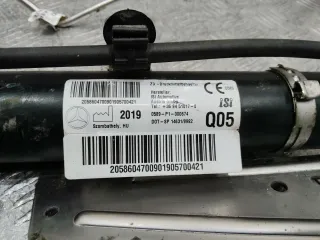 2058604700 Ресивер воздушный Mercedes GLC X253 Арт 96255, вид 2