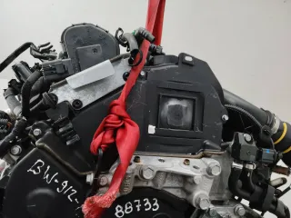  Защита (кожух) ремня ГРМ Citroen C4 2 1.6л Арт 88734, вид 1