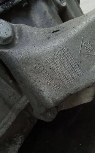 113320021R Кронштейн двигателя Renault Megane 3 Арт 2_76711, вид 2