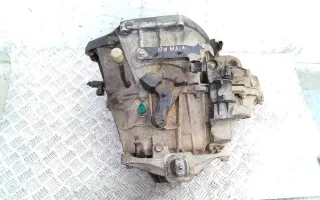 PF6050 КПП механическая (МКПП) Opel Vivaro B Арт 2_75616, вид 1