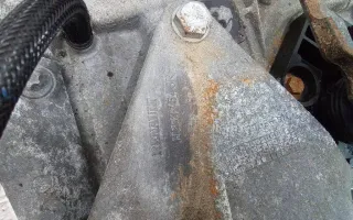 112534543R Кронштейн Кпп Renault Twingo 2 Арт 2_68563, вид 2