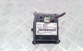Джойстик управления мультимедиа Renault Laguna 3 2010г. 253B00345R - Фото 3