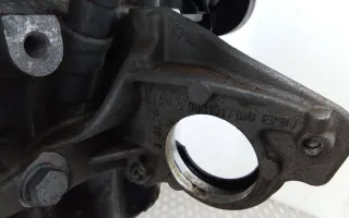 9801017180 Кронштейн полуоси Citroen C5 Aircross Арт 2_66216, вид 2