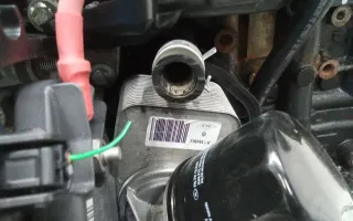 779744 Теплообменник масляного фильтра Renault Duster 1 Арт 2_61449, вид 2
