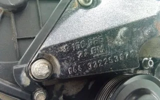 332253673 Кронштейн двигателя Opel Astra H 1.7л Арт 2_58416, вид 2