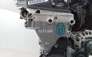 05E199275 Кронштейн двигателя Volkswagen T-Roc Арт 2_52055