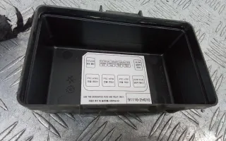 91940-2L000 Блок предохранителей Hyundai i30 FD Арт 2_42007, вид 2