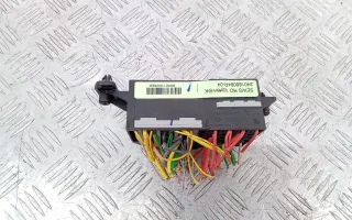 7703297597 Блок предохранителей Renault Duster 1 Арт 2_41320