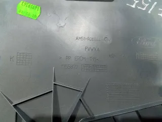 AM51-R06044GW Бардачок Ford C-max 2 Арт 2_34643, вид 5