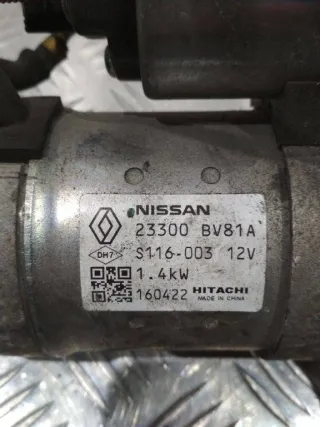 23300BV81A Стартер Renault Clio 4 Арт 2_24231, вид 2