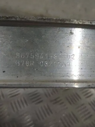 9675941580 Усилитель бампера переднего Citroen C4 Picasso 2 Арт 2_22308, вид 4