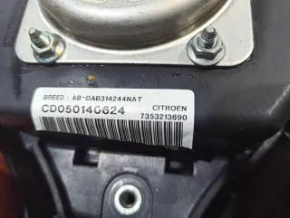 7353213690 Подушка безопасности водителя Citroen Jumper 1 Арт 2_20370, вид 3