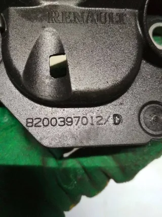 8200397012 Защита двигателя Renault Megane 2 Арт 2_19507, вид 2