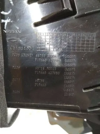 68751BH00A Дефлектор обдува салона Nissan Note E11 Арт 2_14278, вид 3