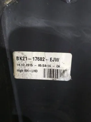 BK2117682EJW Зеркало наружное правое Ford Transit Custom Арт 2_11851, вид 2