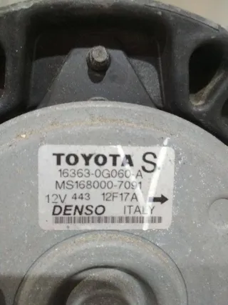 MS1680007091 Вентилятор радиатора Toyota Avensis 2 Арт 2_11328, вид 2
