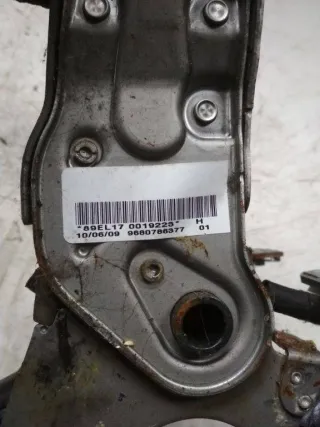 9680786377 Рычаг ручного тормоза (ручника) Peugeot Partner 2 Арт 2_9854, вид 4