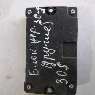 280246043R Блок мультимедиа Renault Scenic 3 Арт 2_1075, вид 1
